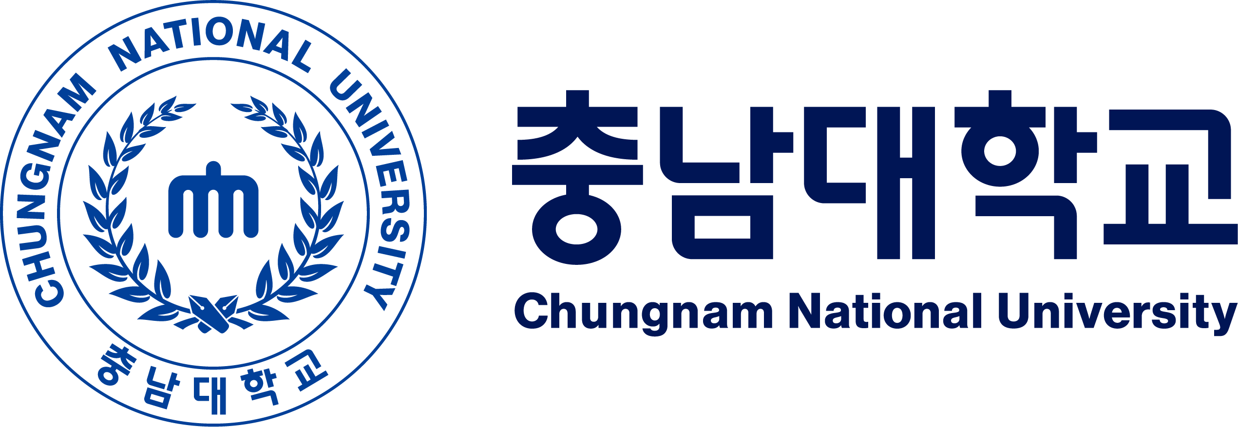 충남대학교