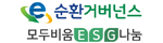 모두비움